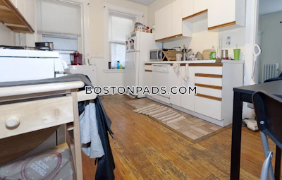 Fenway/kenmore Charming 5 Beds 2 Baths Boston - $7,500