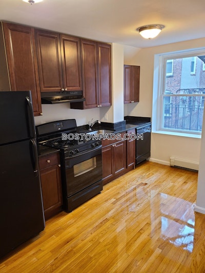 North End 3 Beds 1 Bath Boston - $4,500 No Fee