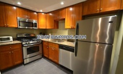 Back Bay Splendid 1 Bed 1 Bath on Beacon St Boston - $3,400