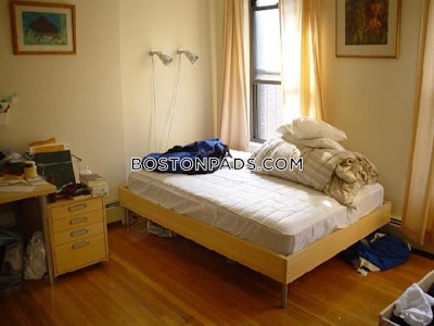 Brighton 2 Bed 1 Bath BOSTON Boston - $2,450