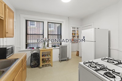 Allston/brighton Border 3 Beds 1 Bath Boston - $3,800 50% Fee