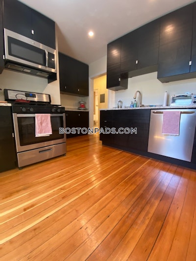 Cambridge 3 Beds 1 Bath  Central Square/cambridgeport - $4,475