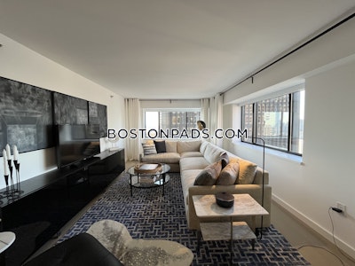 Downtown 2 Beds 2 Baths Boston - $4,846 No Fee