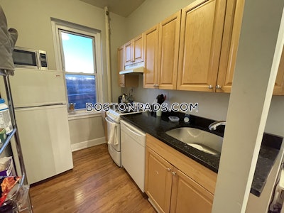 Allston Apartment for rent 2 Bedrooms 1 Bath Boston - $2,800