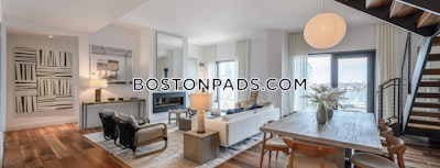 Seaport/waterfront Apartment for rent 1 Bedroom 1 Bath Boston - $4,383