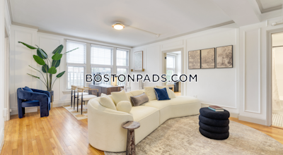 Brookline Apartment for rent 2 Bedrooms 1 Bath  Coolidge Corner - $3,761