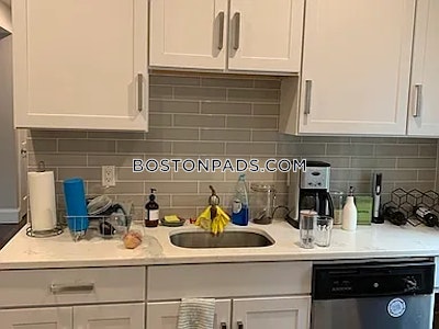 Medford 5 Beds 2 Baths  Tufts - $6,250