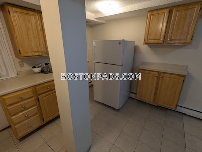 Allston Apartment for rent 2 Bedrooms 1 Bath Boston - $2,300 No Fee